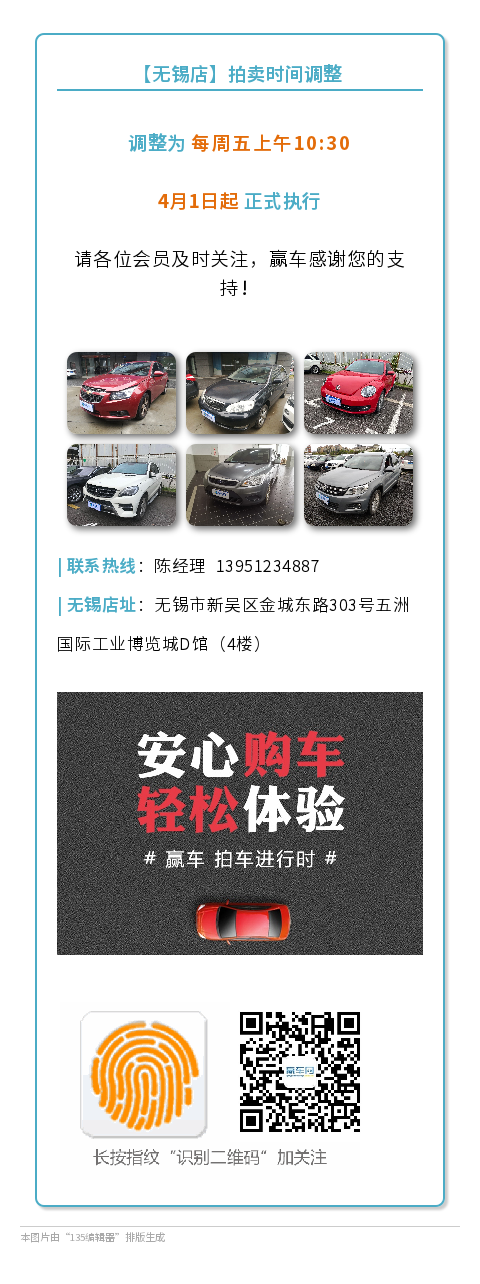 -5e82b65e-d138-45d2-a997-57c0ac10c662.png
