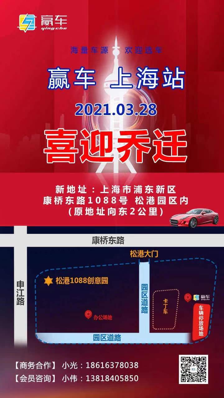 微信图片_20210406152328.jpg